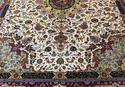 carpet-farshboom-0827379642