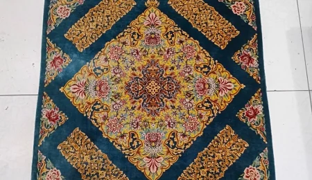 carpet-farshboom-0998694952