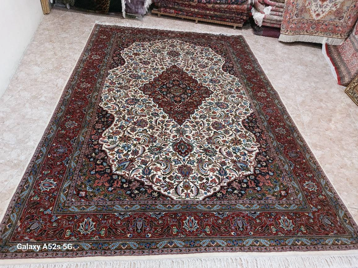 carpet-farshboom-1041037893