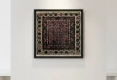carpet-farshboom-1207769178