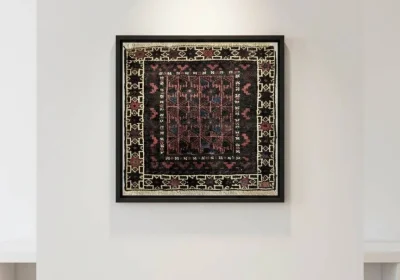 carpet-farshboom-1207769178
