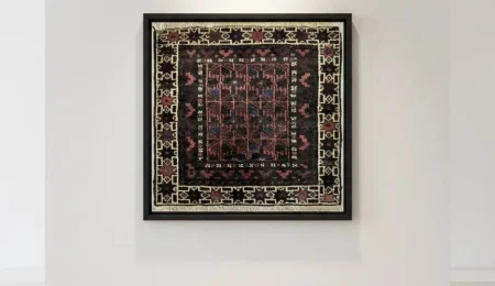 carpet-farshboom-1207769178