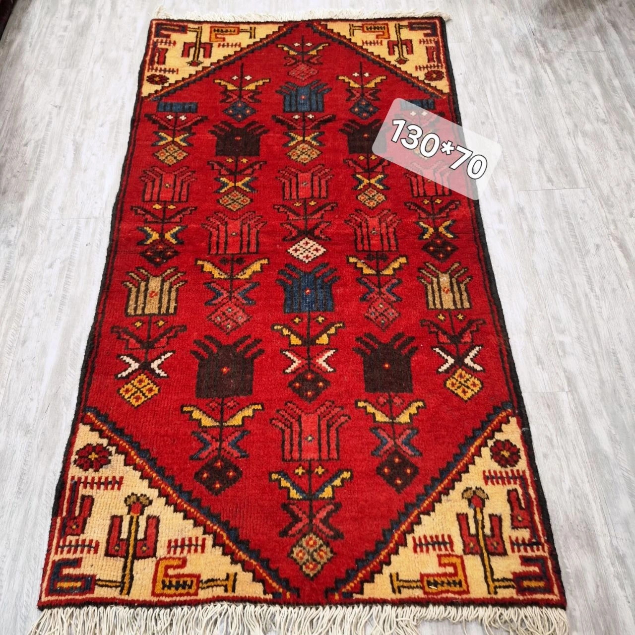 carpet-farshboom-1734199015