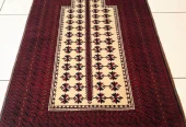 carpet-farshboom-1786917504