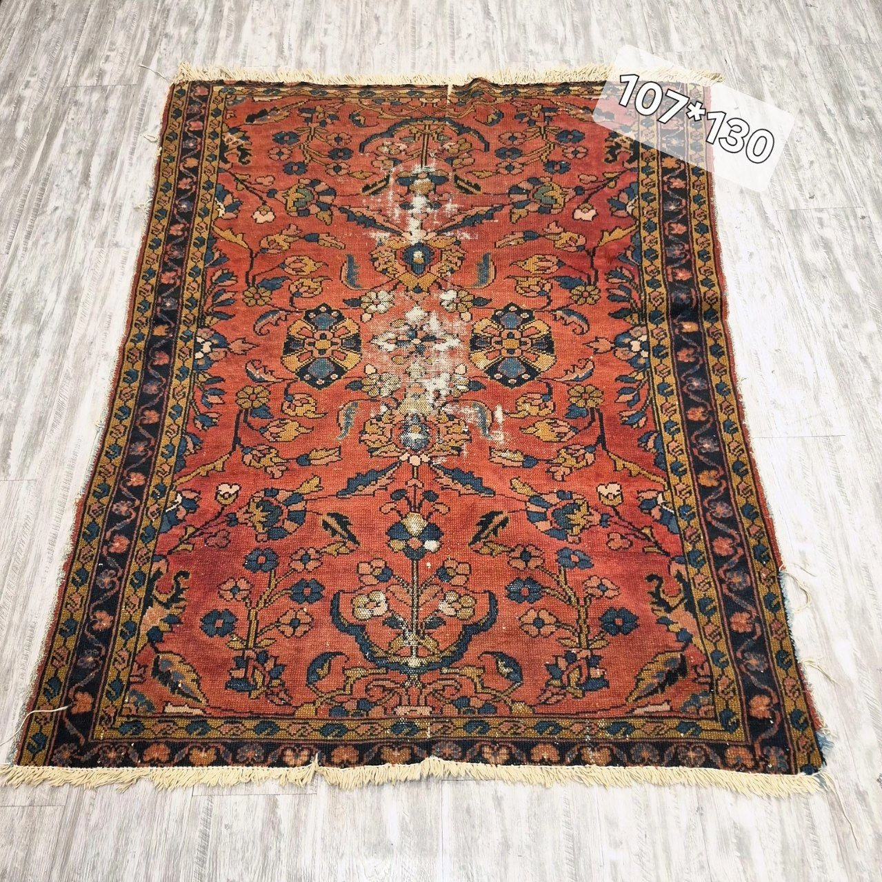 carpet-farshboom-1790133283