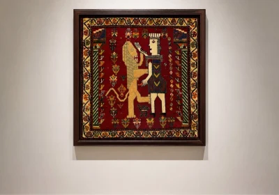 carpet-farshboom-1827520626