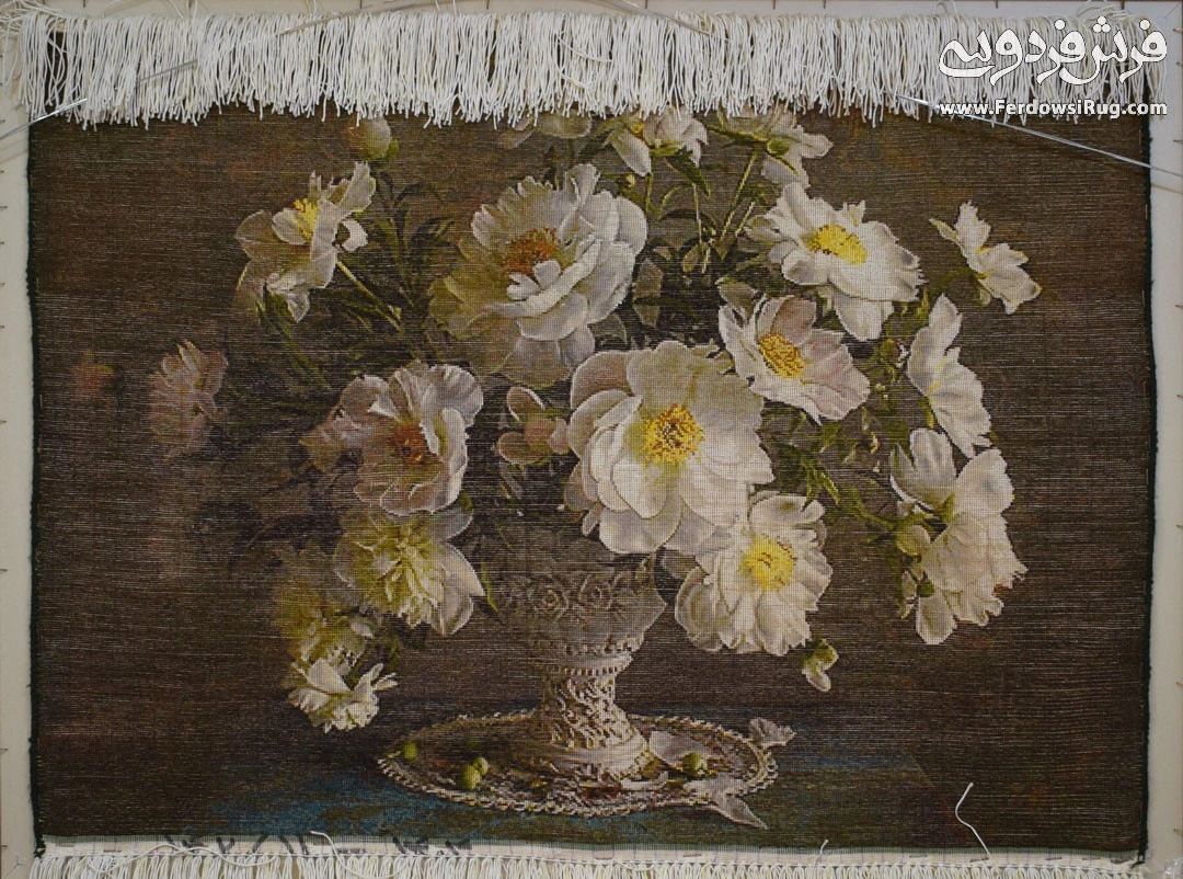 carpet-farshboom-1928311847