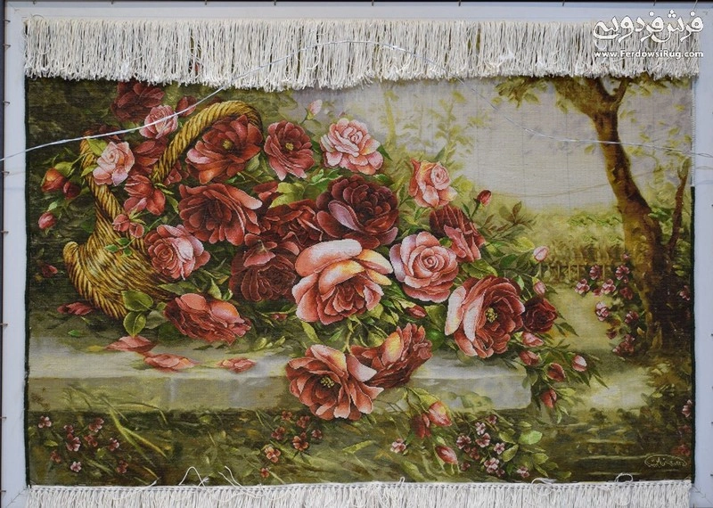 carpet-farshboom-2168709310