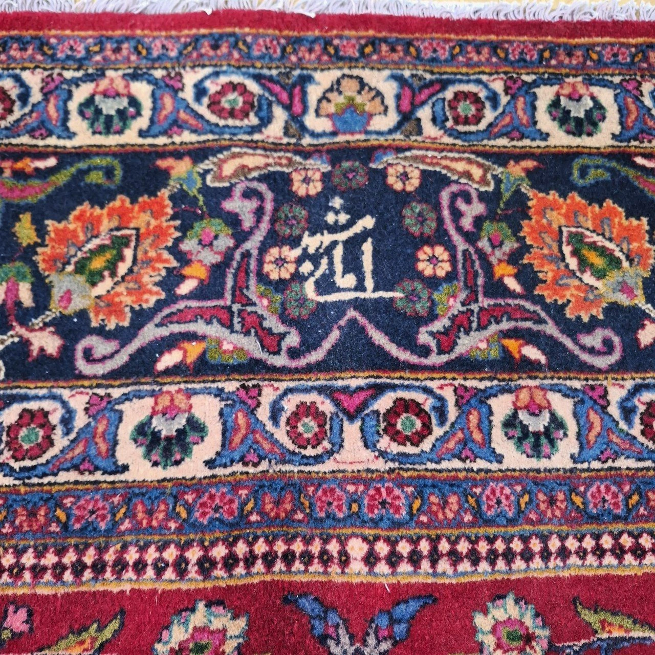 carpet-farshboom-2252640182