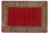 carpet-farshboom-2427075185