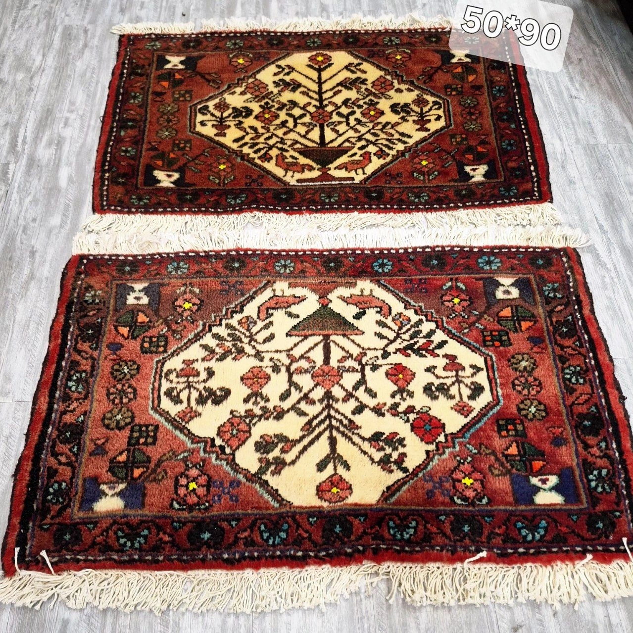 carpet-farshboom-2714539710