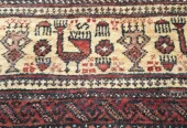 carpet-farshboom-2977504228