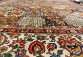 carpet-farshboom-3171251840