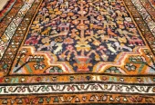 carpet-farshboom-3207966151