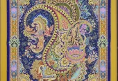 carpet-farshboom-3251147494