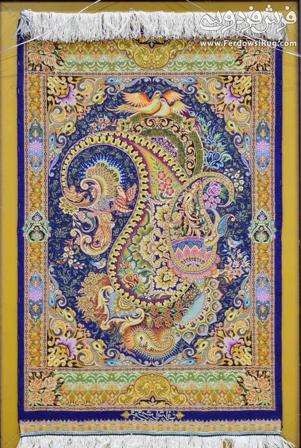carpet-farshboom-3251147494