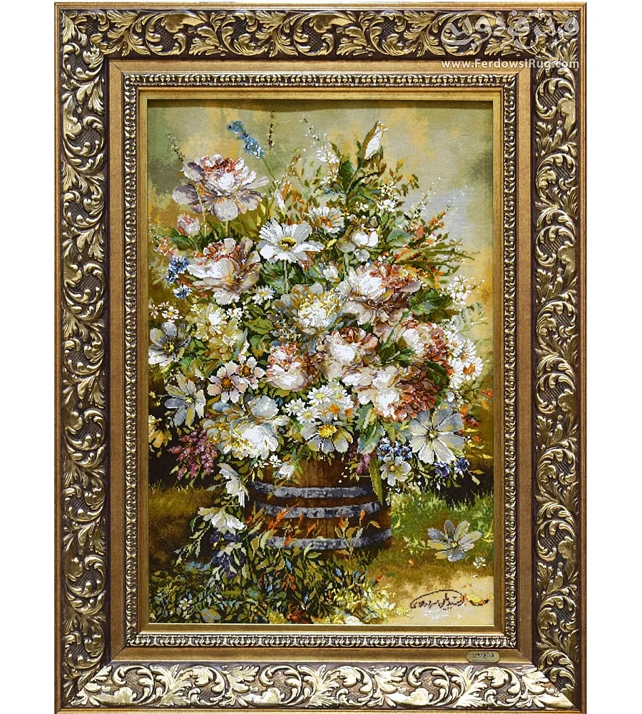 carpet-farshboom-3501836148