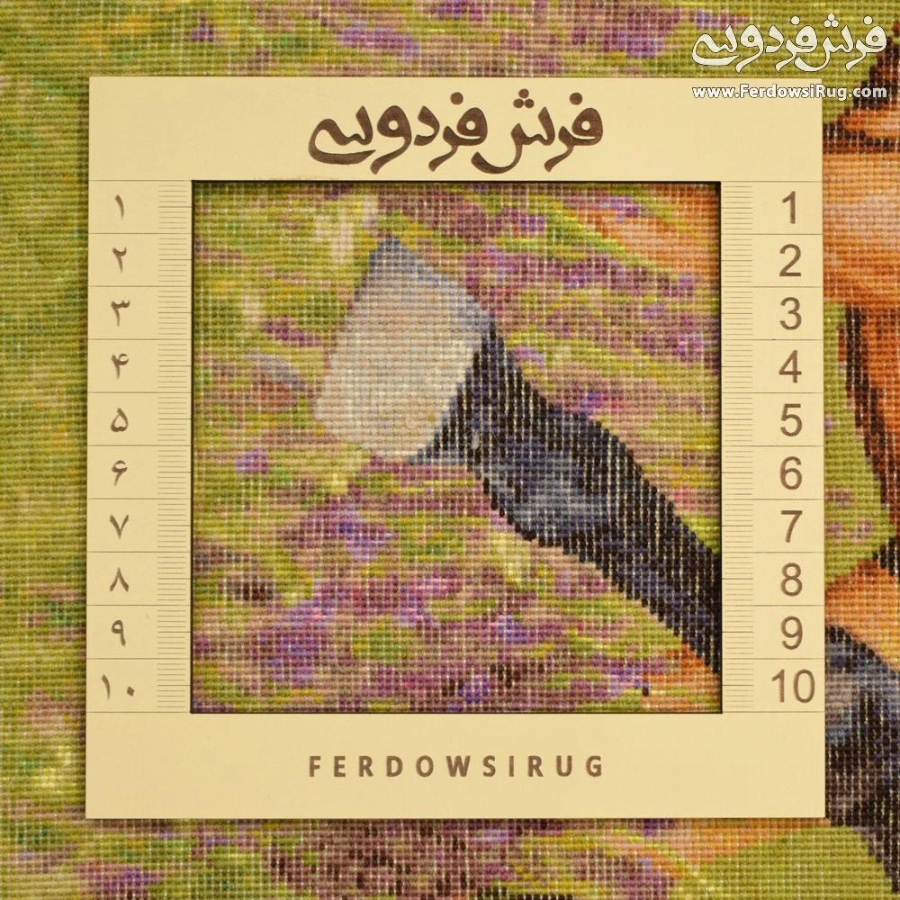 carpet-farshboom-3725964704