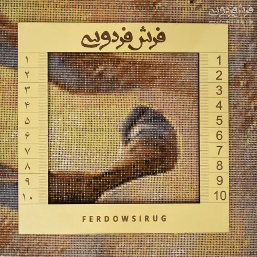 carpet-farshboom-4160595641