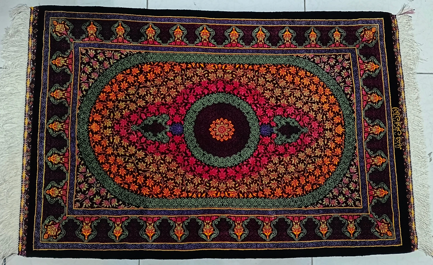 carpet-farshboom-4214997927