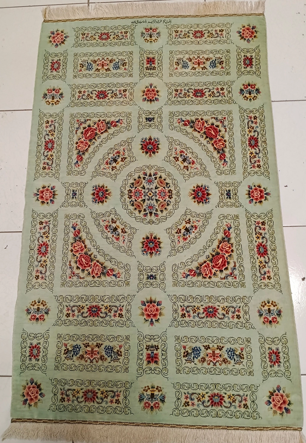 carpet-farshboom-4298287272