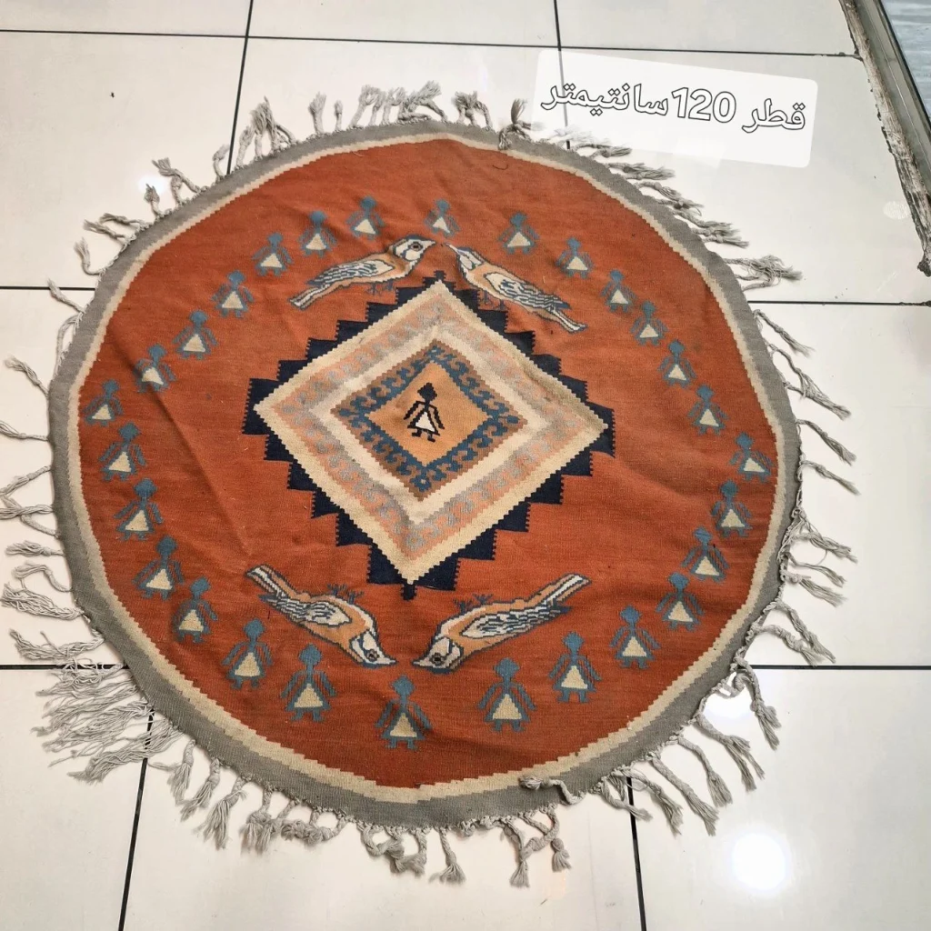 carpet-farshboom-4315558224