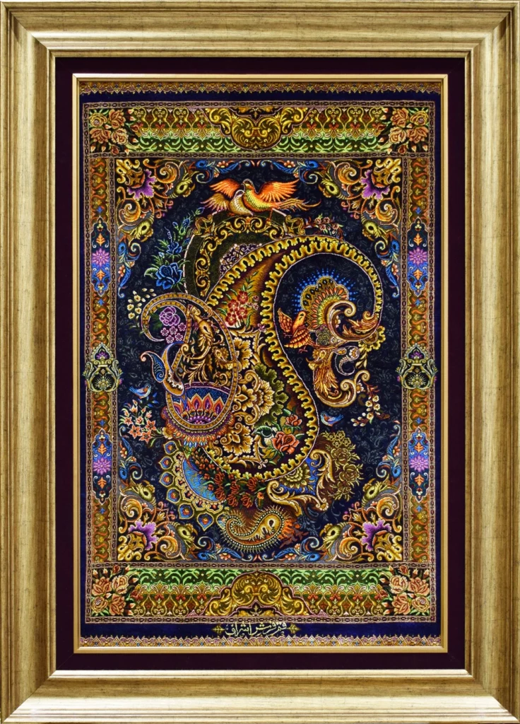 carpet-farshboom-4421277119