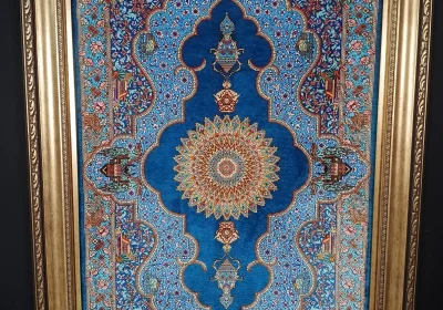 carpet-farshboom-4871747197
