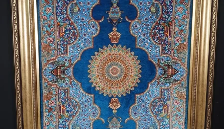 carpet-farshboom-4871747197