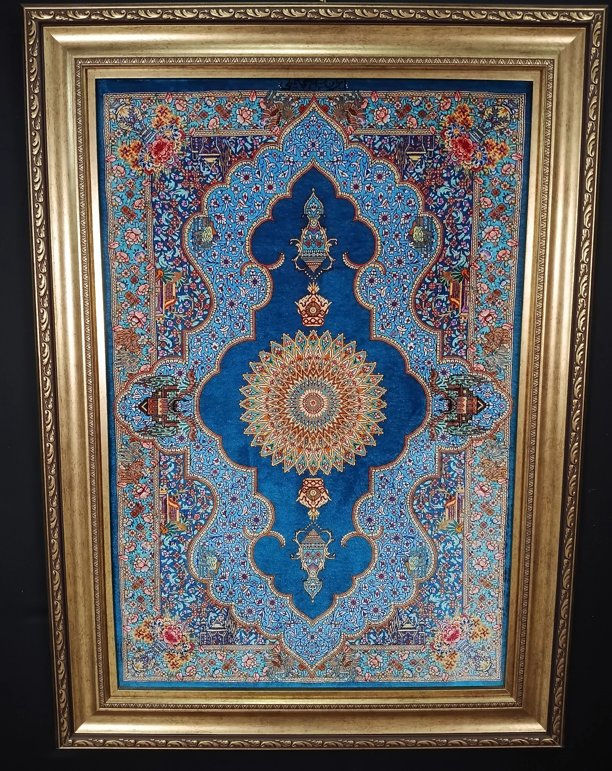 carpet-farshboom-4871747197