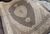 carpet-farshboom-4937946044