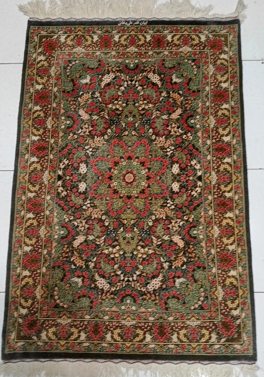 carpet-farshboom-4952963507