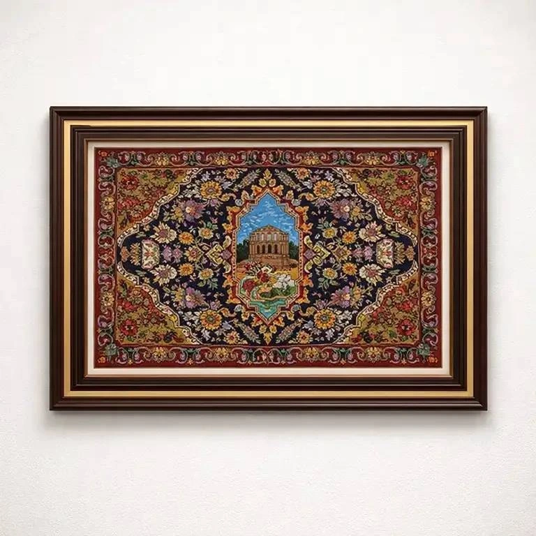 carpet-farshboom-5048744673