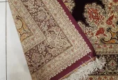 carpet-farshboom-5159349718