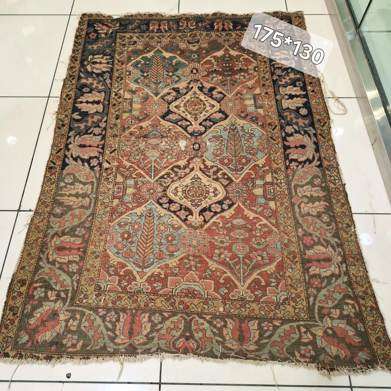 carpet-farshboom-5250099873