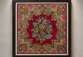 carpet-farshboom-5572086418