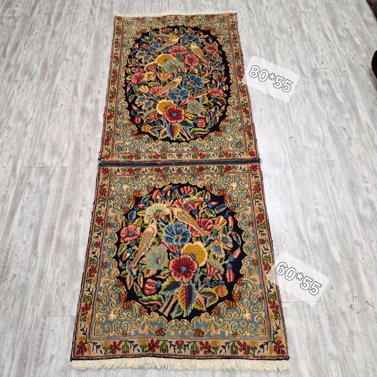 carpet-farshboom-5639218360