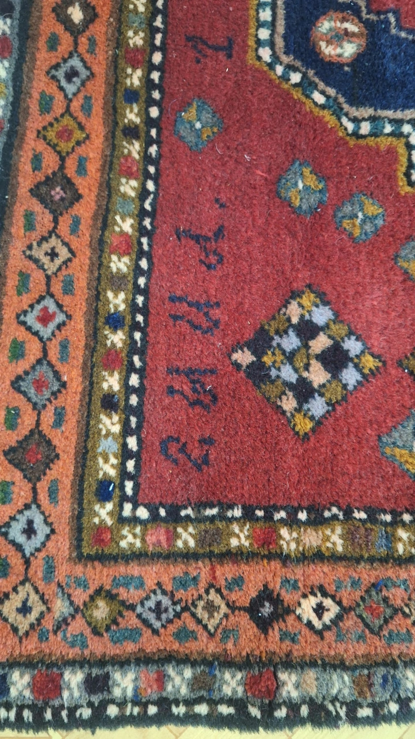 carpet-farshboom-5780626500
