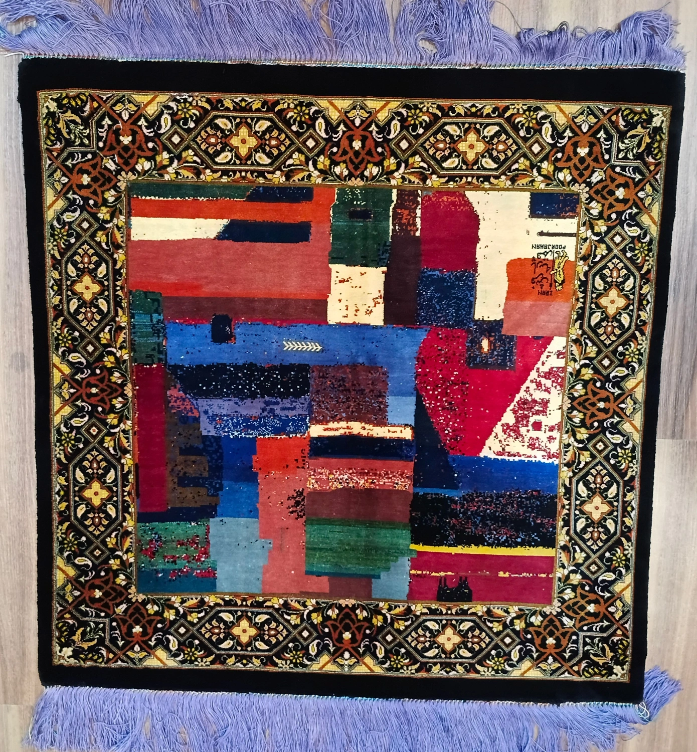 carpet-farshboom-5809242183