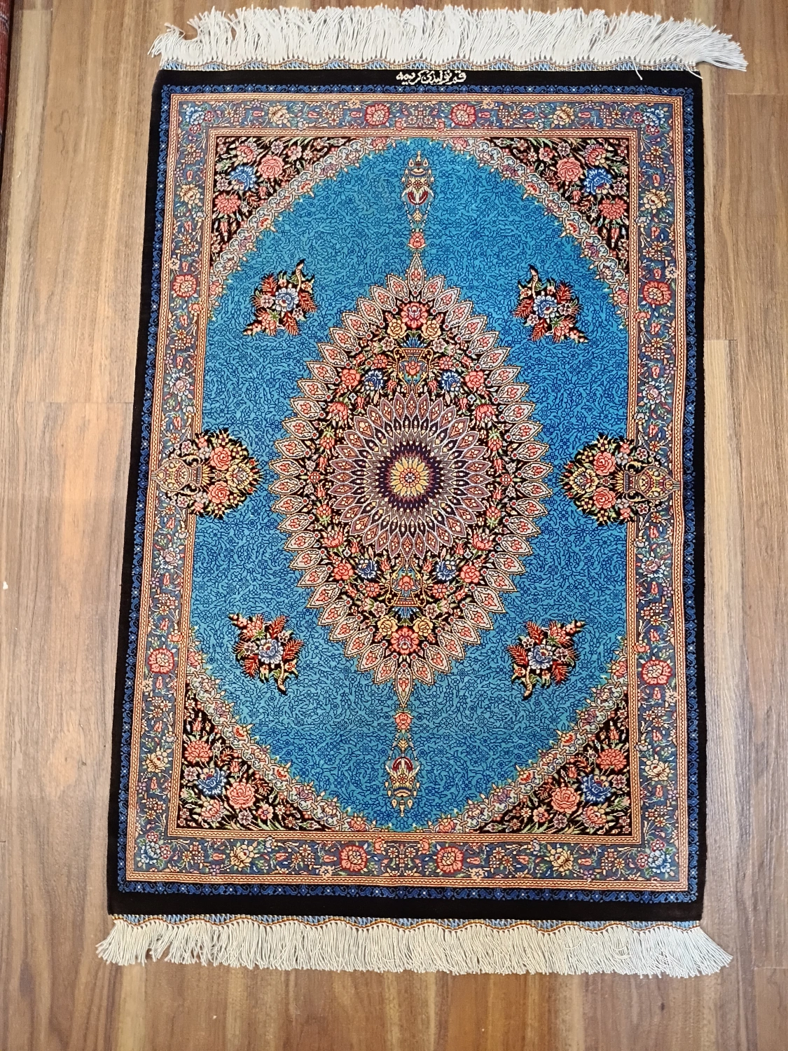 carpet-farshboom-5956875788