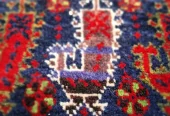 carpet-farshboom-5959177411