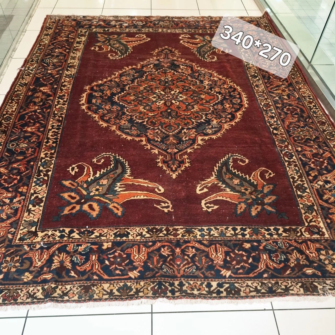 carpet-farshboom-6012656904