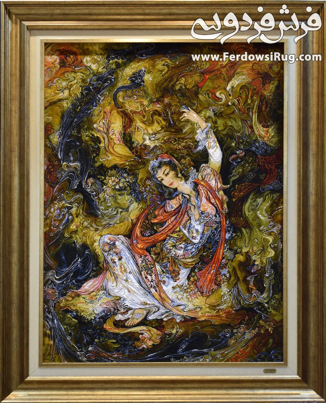 carpet-farshboom-6092444975