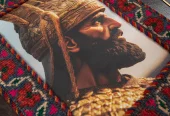 carpet-farshboom-6298921151