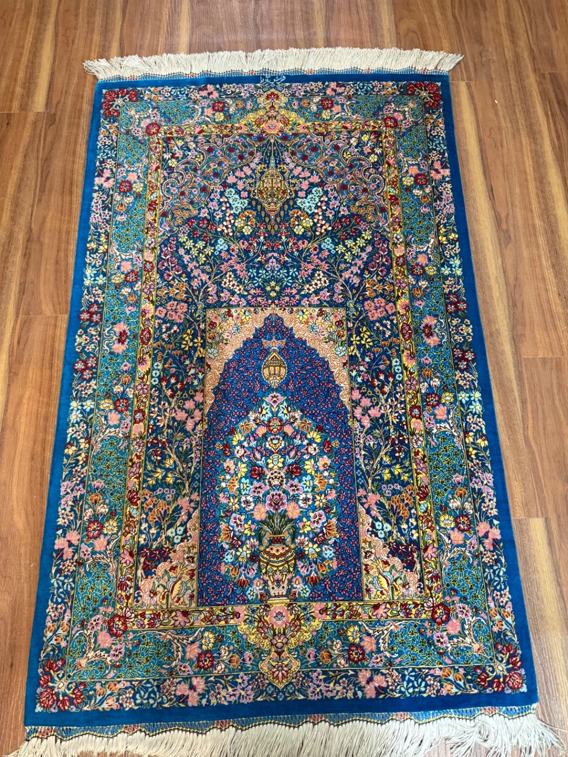 carpet-farshboom-6559091640