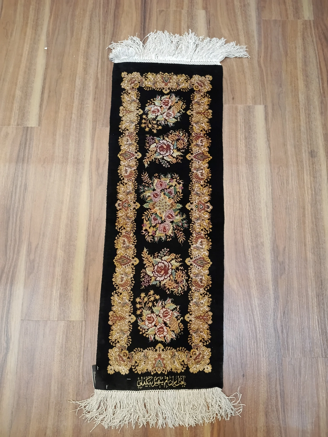 carpet-farshboom-6593586064