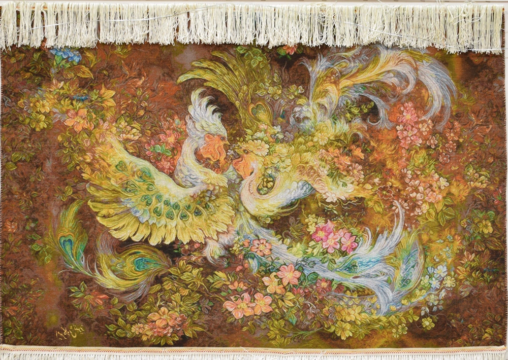 carpet-farshboom-6840172047