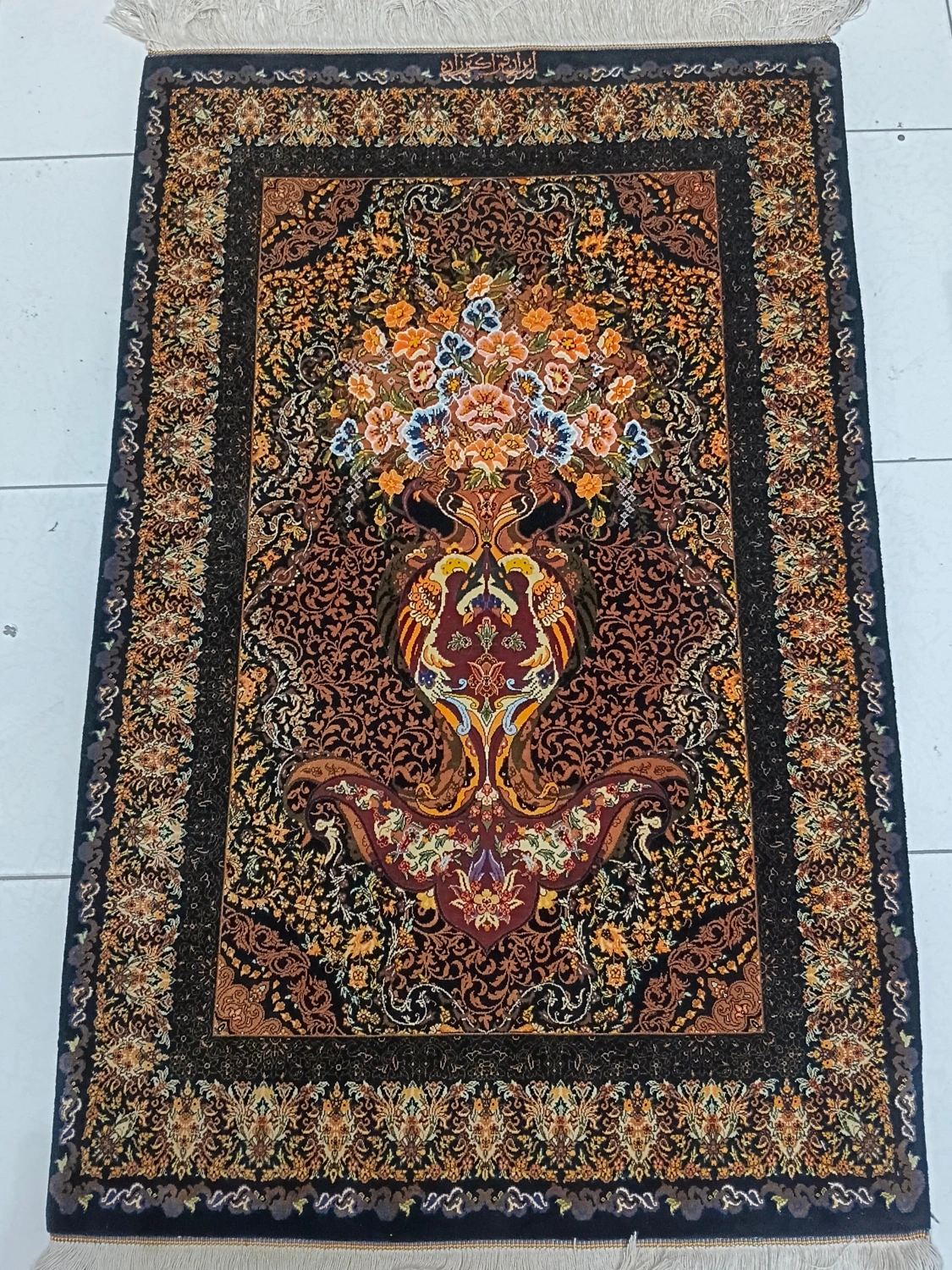carpet-farshboom-7043506861