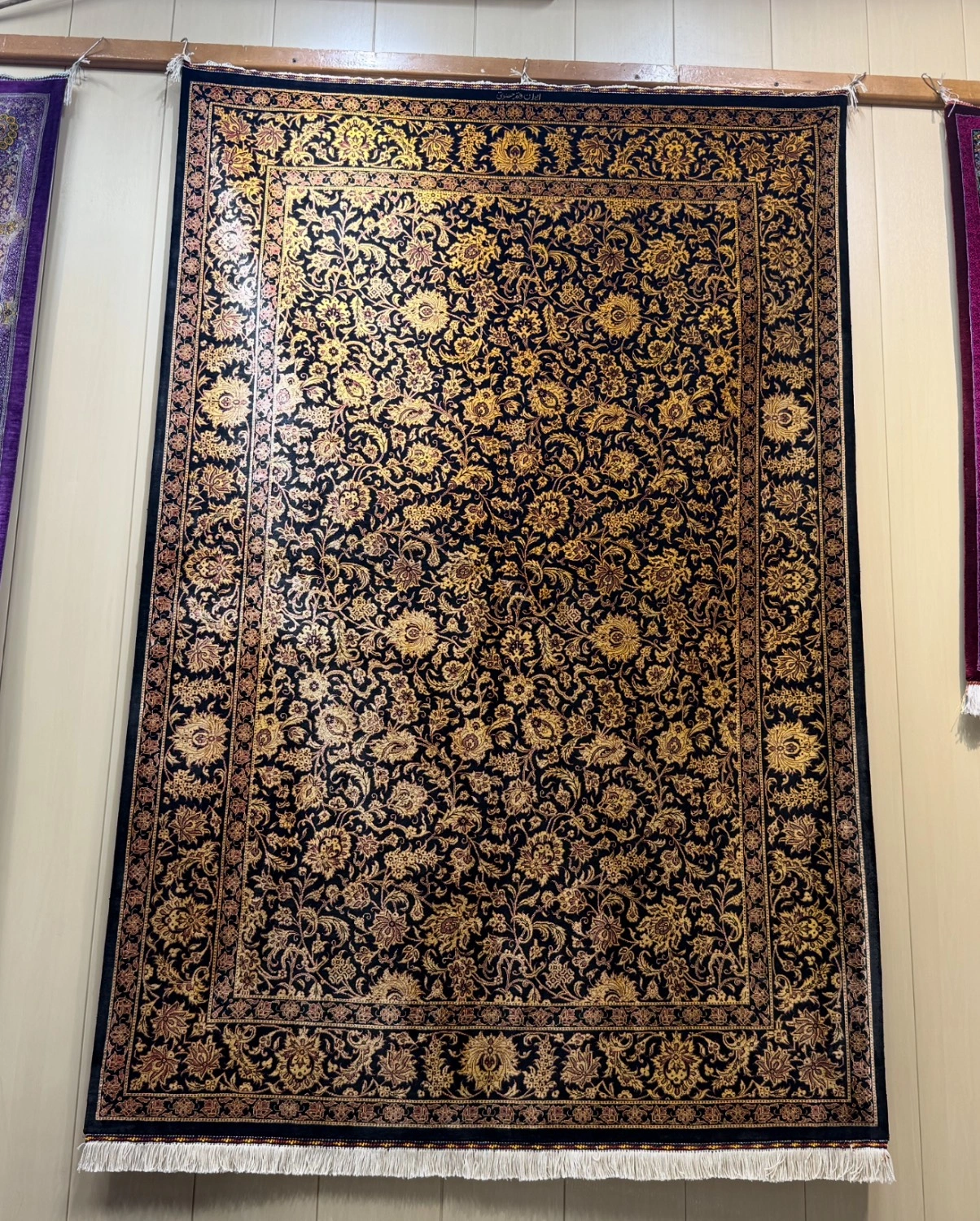 carpet-farshboom-7665037170