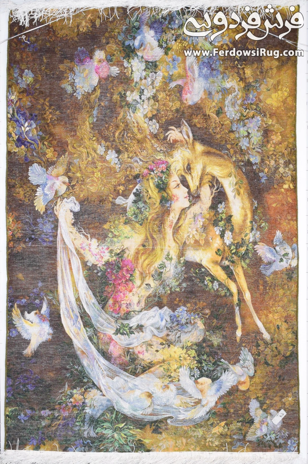 carpet-farshboom-7704677599